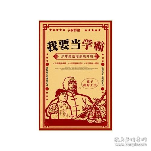 优内西洋大学学历学位认证